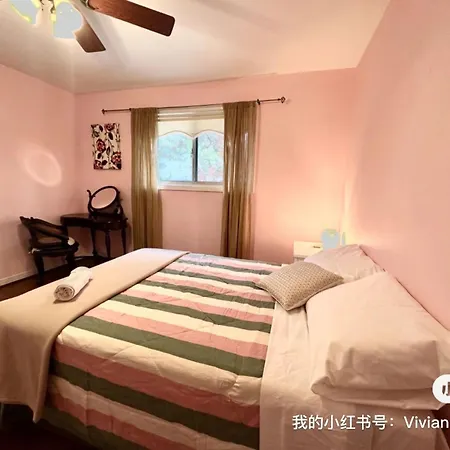 Vihome-2