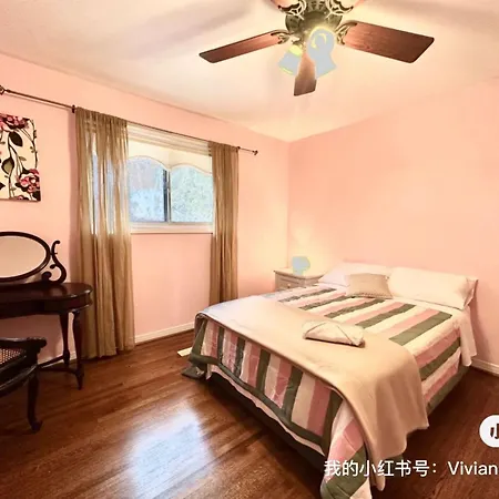 Vihome-3